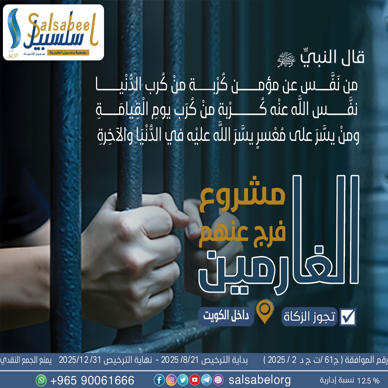 ��� ����